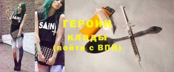меф Инсар