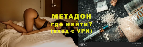 дмт Иннополис