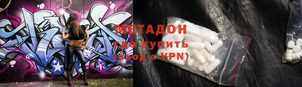 ПСИЛОЦИБИНОВЫЕ ГРИБЫ Инта