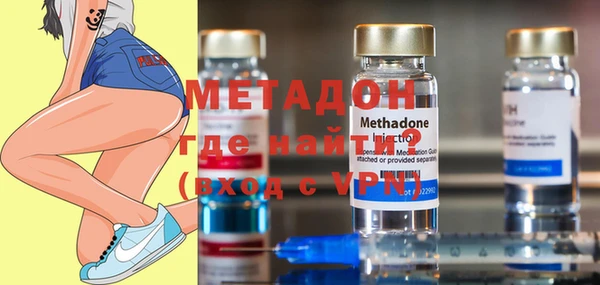 меф Инсар