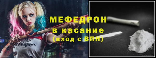 дмт Иннополис