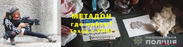 меф Инсар