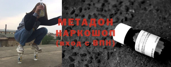 меф Инсар