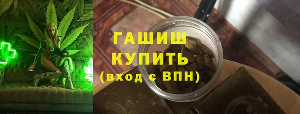 дмт Иннополис