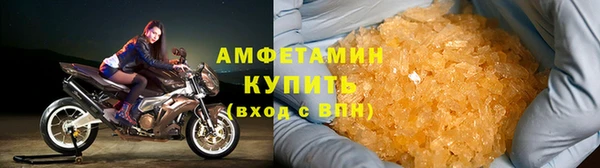 меф Инсар
