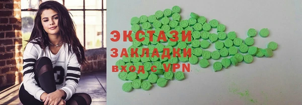 меф Инсар
