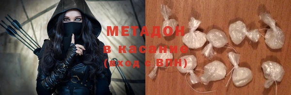 ПСИЛОЦИБИНОВЫЕ ГРИБЫ Инта