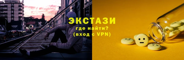дмт Иннополис