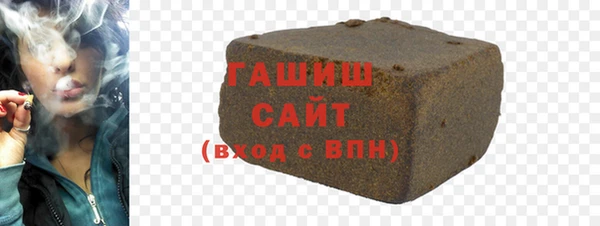 дмт Иннополис