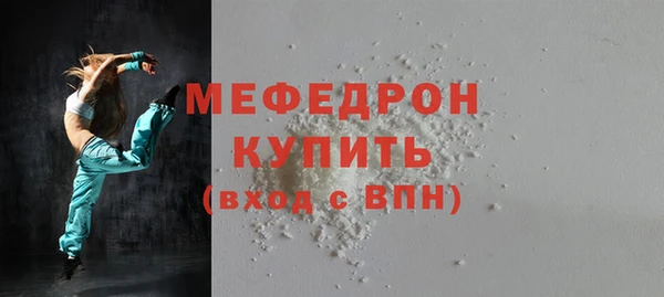 ПСИЛОЦИБИНОВЫЕ ГРИБЫ Инта