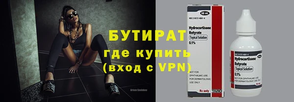 дмт Иннополис