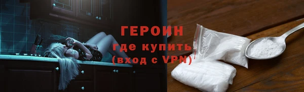 ПСИЛОЦИБИНОВЫЕ ГРИБЫ Инта