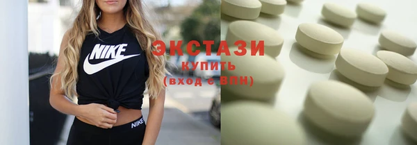 ПСИЛОЦИБИНОВЫЕ ГРИБЫ Инта