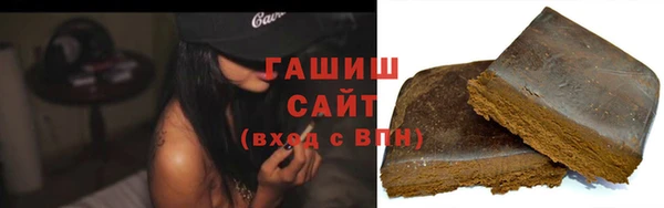 ПСИЛОЦИБИНОВЫЕ ГРИБЫ Инта