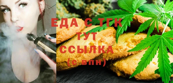 дмт Иннополис