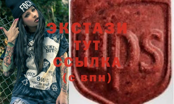 дмт Иннополис