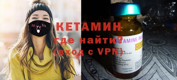 дмт Иннополис