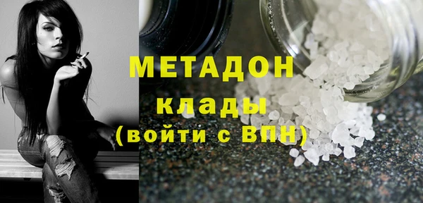 дмт Иннополис