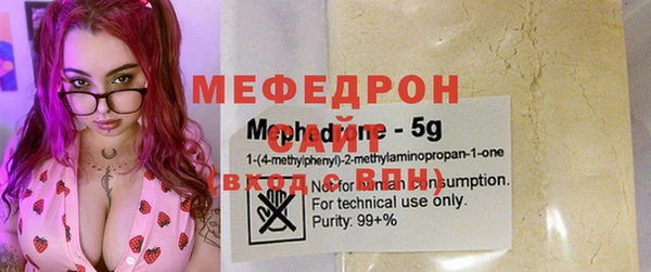 дмт Иннополис