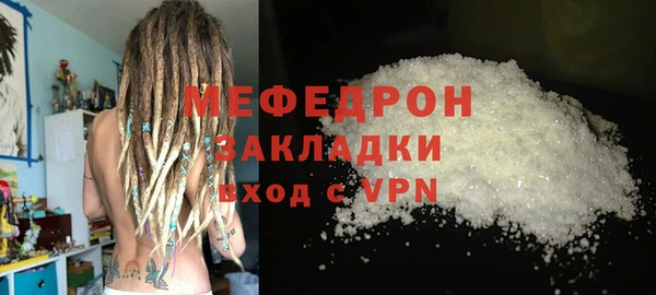 дмт Иннополис