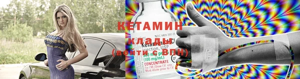 ПСИЛОЦИБИНОВЫЕ ГРИБЫ Инта