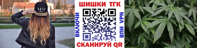 Купить закладки  Мосальск  Канабис ГИДРОПОН 